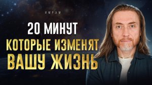 Исполнение желаний. Как пережить утрату? Почему раздражают даже близкие?