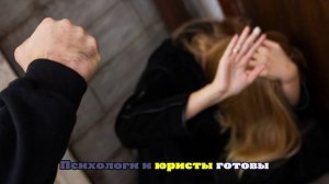 В Калининграде мужчина сломал подруге палец, не сумев разблокировать ее телефон