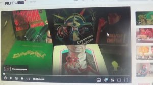 Мораль  сей басни такова :  Не делайте никому зла       ПОДПИШИСЬ