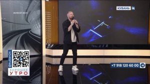 Гавриил Задулый: я развиваюсь в сфере музыки более 15 лет