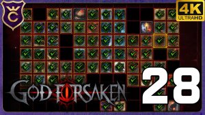 РАЗРАБ СЛОМАЛ КВЕСТЫ НО НЕ ПОЛНОСТЬЮ! 28 GOD FORSAKEN