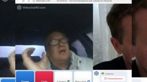 Тарас начал про будущее, закончил 1993 годом