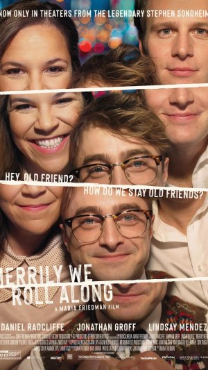 Весело Мы Катимся Вперед (Moving Onward Joyfully, 2025)