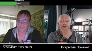 Всё им не так