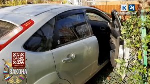 Два пенсионера погибли под колесами автомобилей в Краснодарском крае