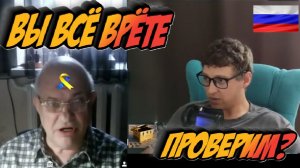 Кто судил Россию за агрессию?