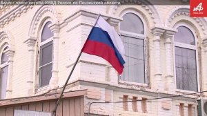 7 млн потерял пензенец, поверив, что от его имени оформлена доверенность.