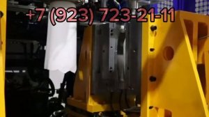 Линия производства канистр (5л)