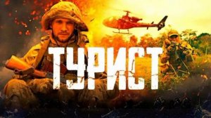 Video 20251118-01.mp4