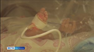 Костромские неонатологи достигли высоких результатов в спасении самых хрупких пациентов