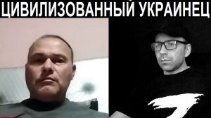 А столько пафоса было. Чат рулетка