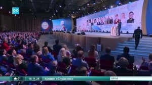 18 11 2025 Премия Служение