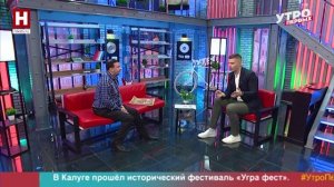 Андрей Шапин. Ручная вышивка | УТРО ПЕРВЫХ