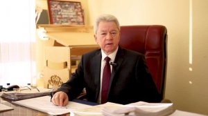 Поздравление с Днем преподавателя Высшей школы Платонов Е.П.