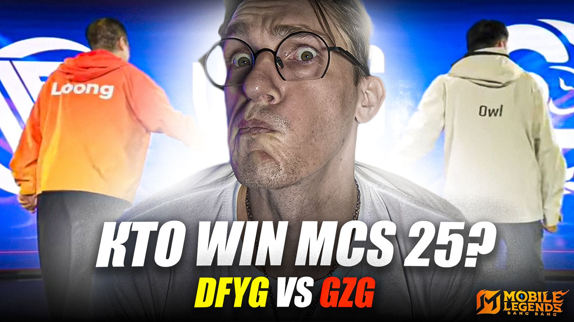 GRAND FINALS DianFengYaoGuai vs Guangzhou Gaming - MCS 2025 CH Mobile Legends