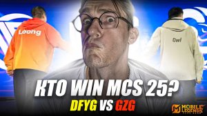 GRAND FINALS DianFengYaoGuai vs Guangzhou Gaming - MCS 2025 CH Mobile Legends