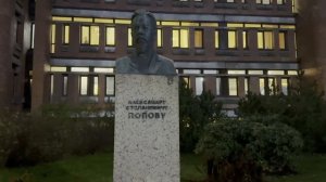 Команда Прорыв