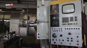 «Герои Дона»: второй модуль