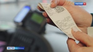 30 автобусных маршрутов в Костромской области с 1 декабря переходят на новую систему оплаты