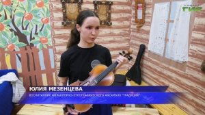 Петь, играть, танцевать: как в Самаре передают знания о народном творчестве