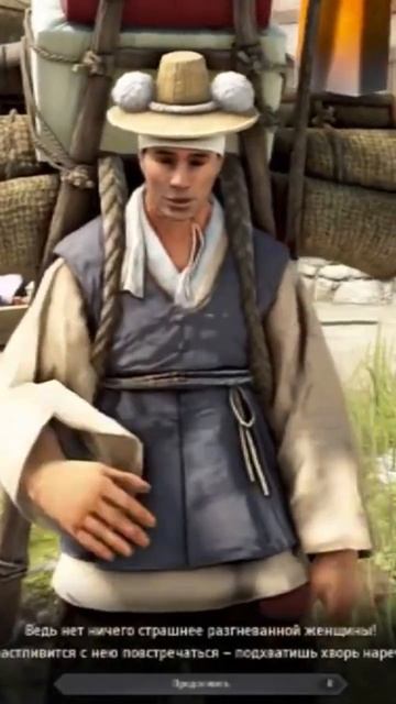 Вот уж точно,не злите женщин😶_🌫️#vilmarionv #mmorpg #bdo #blackdesertonline #gaming #games #игры смотреть онлайн