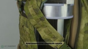 Рюкзак тактический 80 л (кордура мох с ИК-ремиссией)