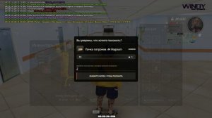 Grand Theft Auto  San Andreas 2025.11.18 - 00.42.33.11.DVR - Trim