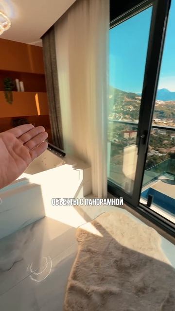 Зачем ставят джакузи в мастер-спальне в турецких виллах? смотреть онлайн