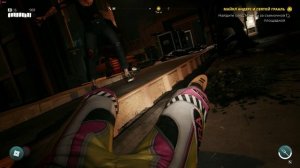 Dead Island 2 серия 9