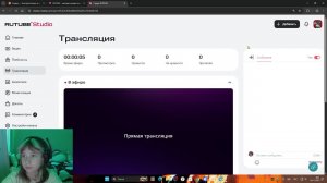 Сукуна502 и Vikiliki играют в роблокс + ещё один человек!