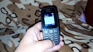 Как проверить баланс на кнопочном телефоне