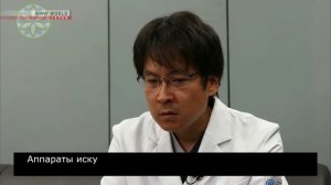 11. Газообразный водород может спасать жизни - рубежи медицины (2 часть)