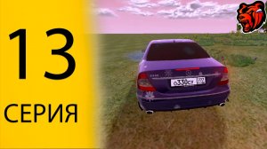 ПУТЬ БОМЖА НА БЛЕК РАША #13 - САМАЯ БЫСТРАЯ МАШИНА ЭКОНОМ КЛАССА в БЛЕК РАША в 2025 году