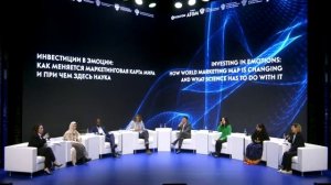 ⚛️НА ВДНХ прошёл Международный научно-туристический форум «Открой атом»