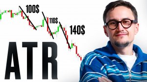 Что такое АТР ATR. Как учитывать ВОЛАТИЛЬНОСТЬ в своей торговле
