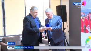 В Нальчике вручили памятные медали и грамоты президента России