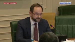 Заседание Комитета СФ по экономической политике