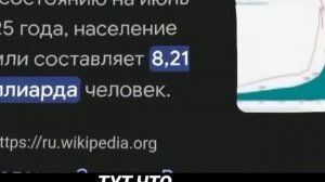 в вырасти сад играют инопланетяне