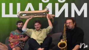 «музыка как заклинание»: большое интервью Шаййм для «проблеск»