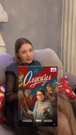 Подробнее тут