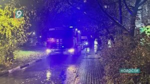 258 пожаров произошло в Старом Осколе с начала года