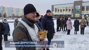 Девять жителей города Братска выбрали ратную службу