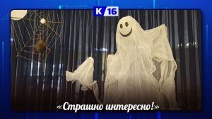 Библиотека Пушкина приглашает на Тёплый вечер