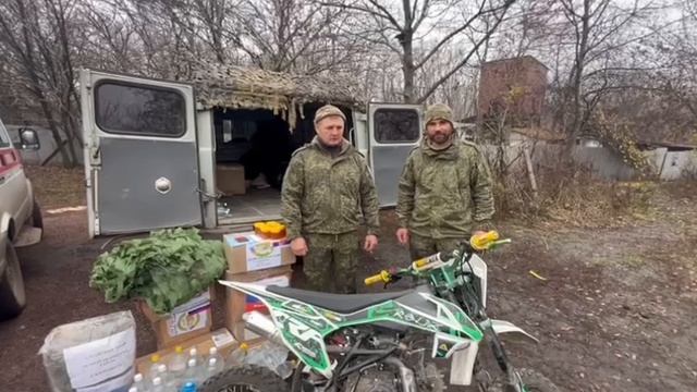 Парень с Алтая передал свой мотоцикл на СВО смотреть онлайн