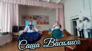 Сёстры Самойленко поздравили преподавателей школы N 5 Март 2022 год