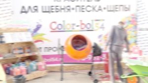 Процесс покраски щебня. Краска для щебня Color-bol54 4к