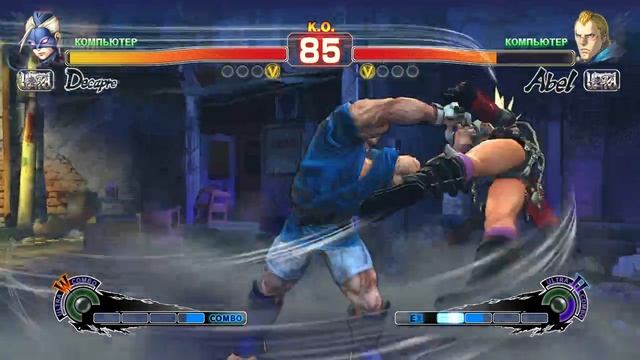 Ultra Street Fighter IV Decapre VS Abel