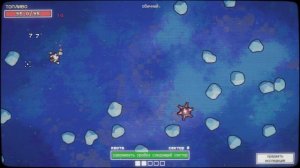 РАЗРУШИТЕЛЬ КОСМИЧЕСКИХ КАМНЕЙ