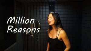 Вера Барановская - Million Reasons (на Петь Легко в Сочи)