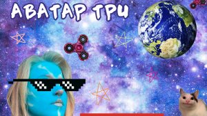 Контрольная работа №1  Суслова, Пыхтина, Корниенко, Миргородская